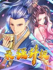 我在八零年代当后妈